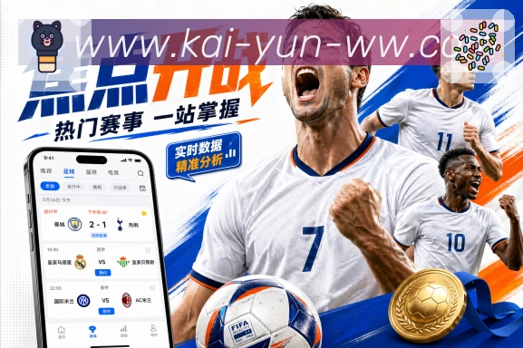 我们的使命与愿景:让“回放与集锦”更好找